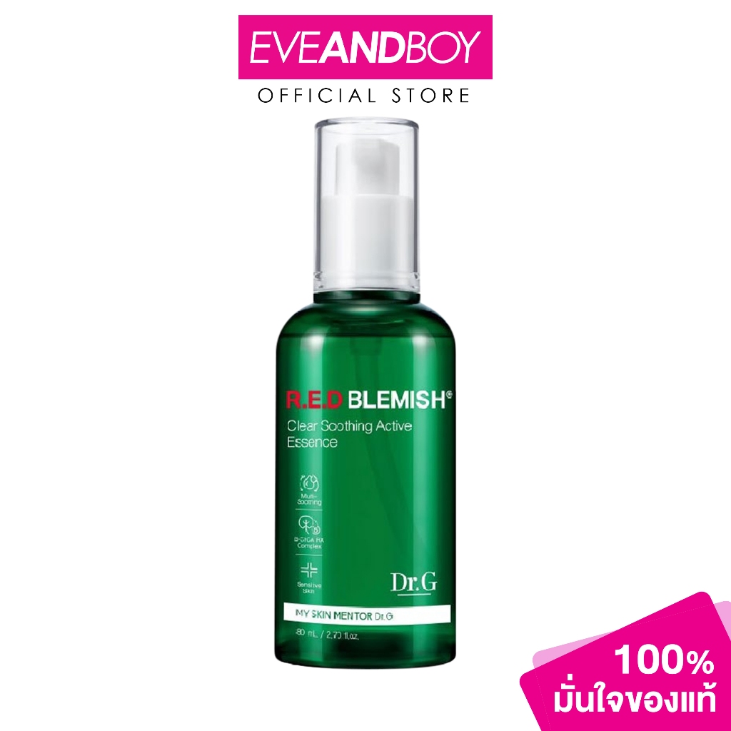 DR.G - R.E.D Blemish Clear Soothing Active Essence (80 ml.) ดอกเตอร์จี อาร์.อี.ดี เบลมิช เคลียร์ ซูทติ้ง แอคทีฟ เอสเซนส์