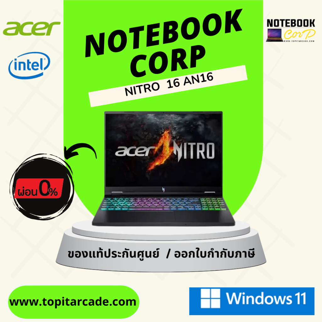 Nitro  16 AN16-43-R96D AMD R7-8845HS 16G 512G RTX4060 W11 BK