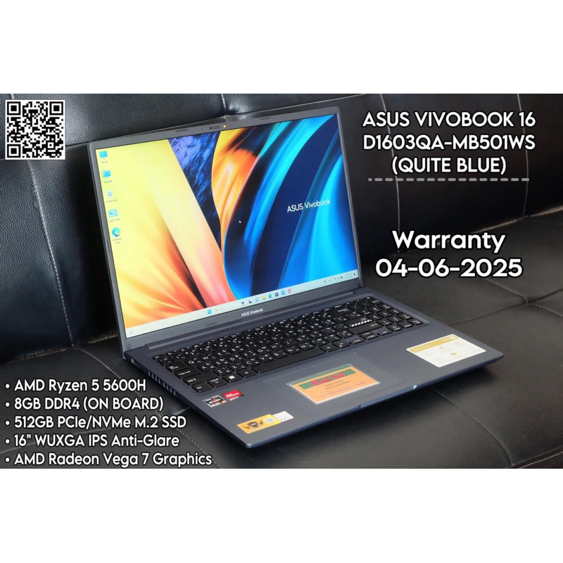 ASUS VIVOBOOK 16 D1603QA-MB501WS (QUITE BLUE)