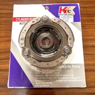 คลัช3ก้อนชุดใหญ่ คลัชก้อนเวฟ125i KYZ ใส่รถรุ่น เวฟ125i ปลาวา…