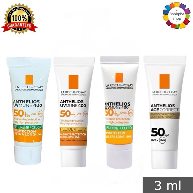 ✅ La Roche Anthelios UVMune 400 Oil Control Fluid SPF50 3 ml ลา โรช แอนเทลิโอส ยูวีมูน ออยคอนโทรล ฟลูอิด