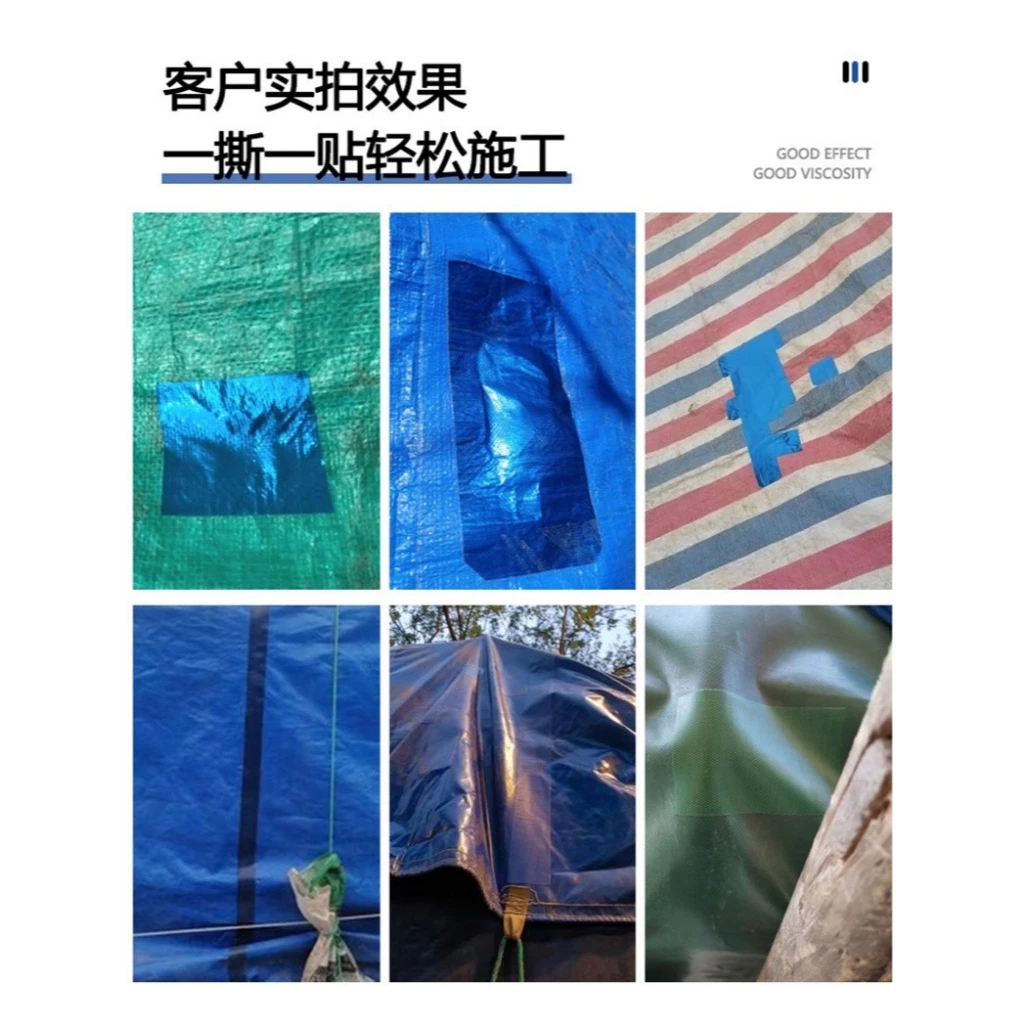 NP-414 เทปซ่อมผ้าใบกันน้ำ thumbnail 6