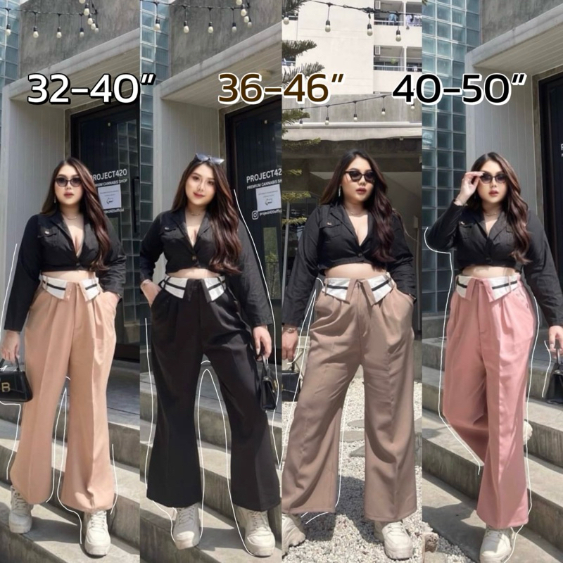 กางเกงขายาวเอวสูง รุ่นขอบพับ เอวหลังสม็อค สาวอวบ อ้วน ใส่ได้