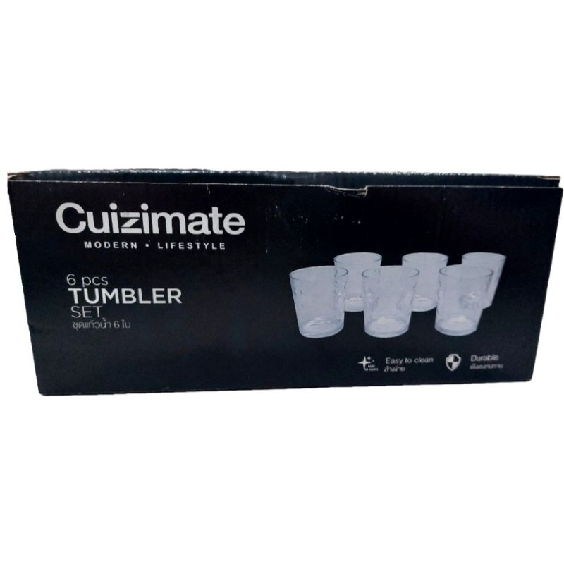 ชุดแก้วน้ำ6ใบcuizimate