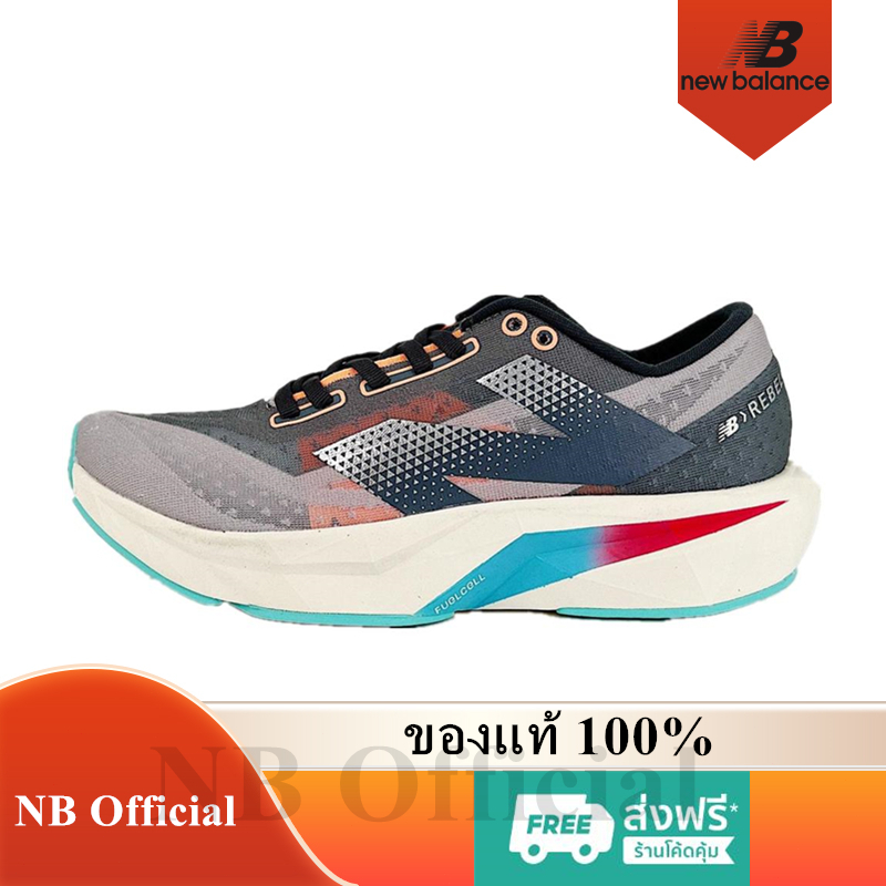 New Balance FuelCell Rebel v4 ของแท้ 100% NB Black Grey Brown Sneaker รองเท้าผู้ชาย
