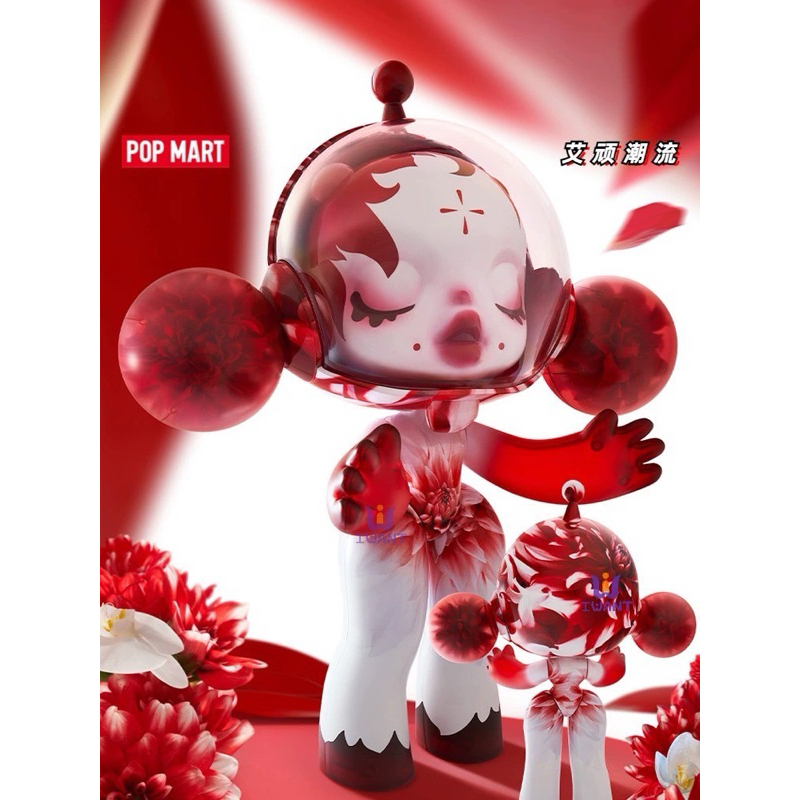 พร้อมส่ง Popmart SKULLPANDA Mika 1,000% 