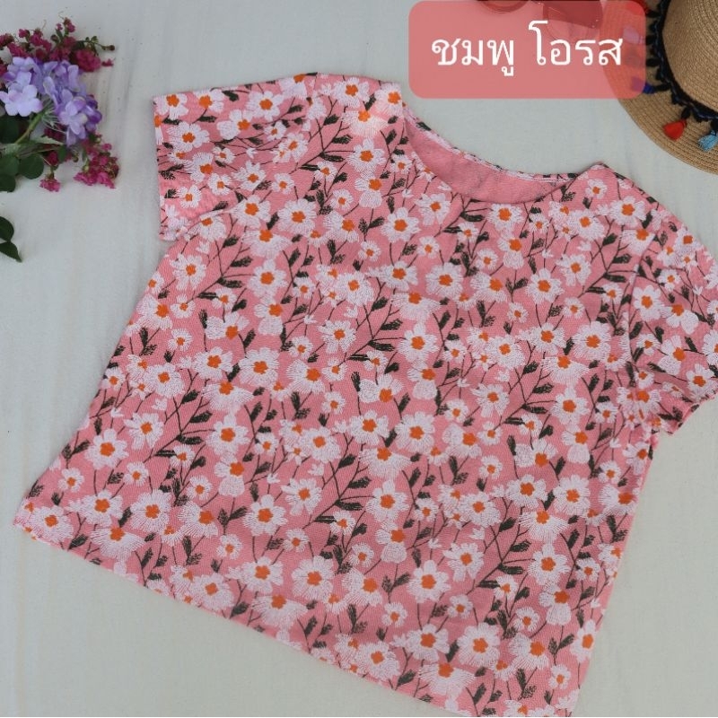 (สินค้าพร้อมส่ง)เสื้อผ้าฝ้ายเชียงใหม่ พื้นเมือง ลายดอก ฟรีไซส์ มีบริการเก็บปลายทาง