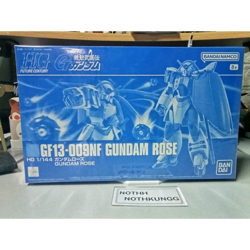 *พร้อมส่ง* Hg p-bandai rose gundam