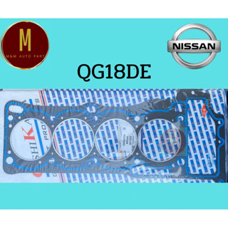 ประเก็นฝาสูบ NISSAN QG18DE(ไฟ) SUNNY NEO 1800CC DOHC 16V(80.…