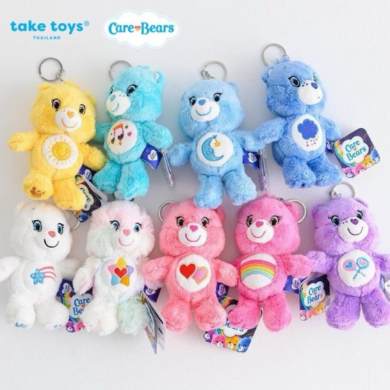 พวงกุญแจแคร์แบร์ของแท้100%(พร้อมส่ง)มีเก็บเงินปลายทาง
