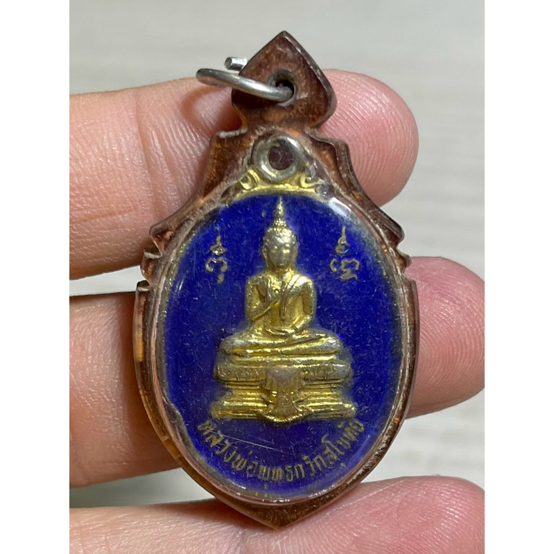 k658 เหรียญหลวงพ่อพุทธพระบ้านบ้านราคาแบ่งปัน