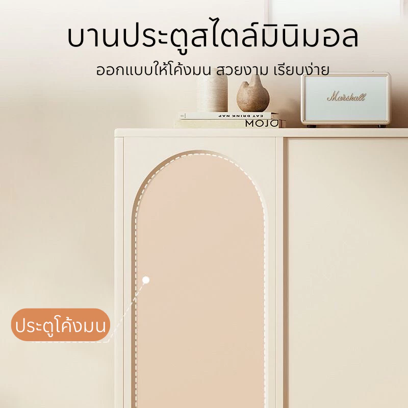 ตู้เก็บของอเนกประสงค์ สีขาว สไตล์มินิมอล thumbnail 6