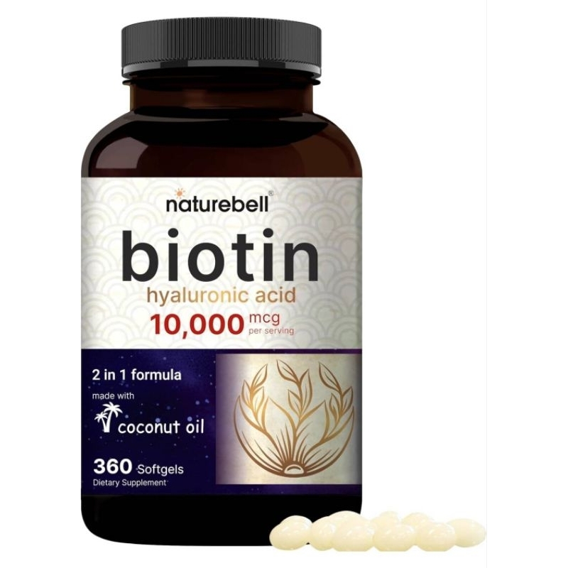 พร้อมส่ง NatureBell Biotin 10,000 mcg + Hyaluronic Acid, 360 Softgels