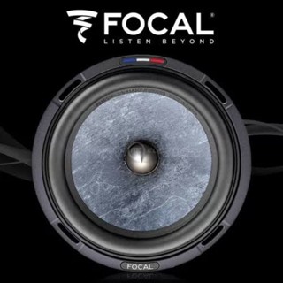 ลำโพงติดรถยนต์ ขนาด 6.5 นิ้ว แท้ FOCAL PS165 SF slatefiber c…