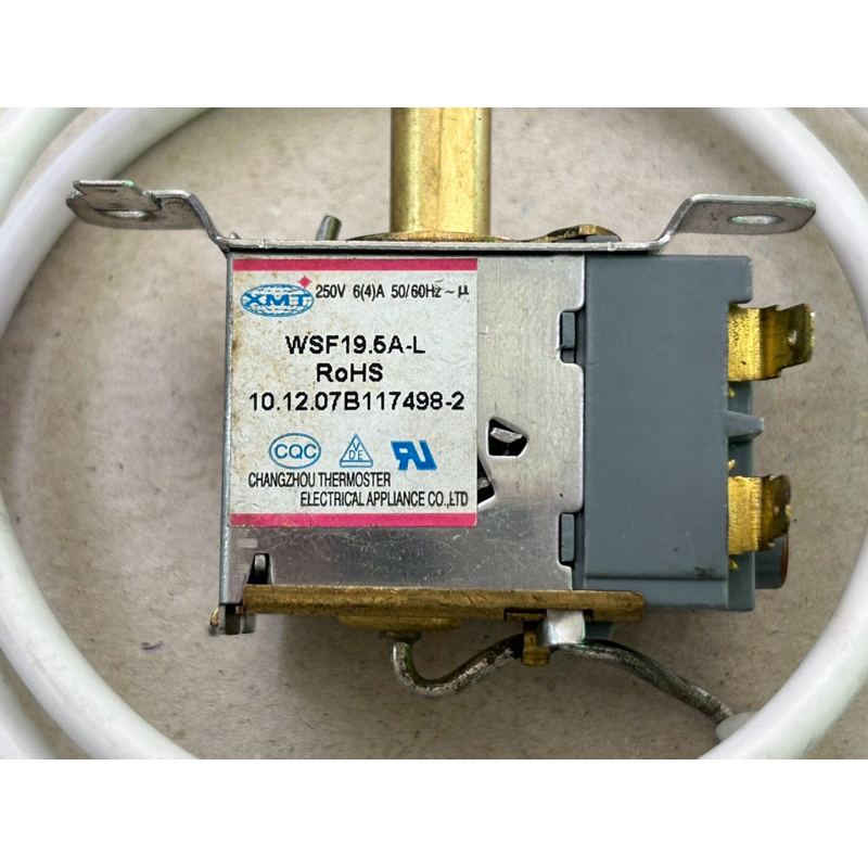 เทอร์โมสตัทตู้เย็นSharp , SAMSUNG WSF19.5 และWSF19.5A-L เทียมและแท้ รุ่น PER-502S-01 อะไหล่ตู้เย็น - รูปที่ 5