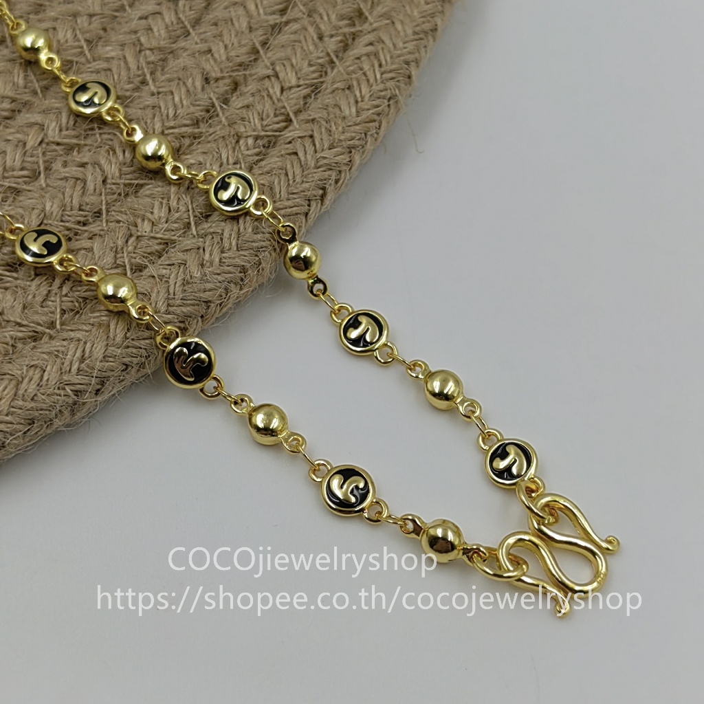 สร้อยคอ(นะโม)นะโมเม็ดเต็ม ขนาดเม็ด ลงยาดำ หัวนะโม งานนะโมสร้อยทอง สี24k ไม่ลอกไม่ดำ ใส่อาบน้ำได้ปกติ