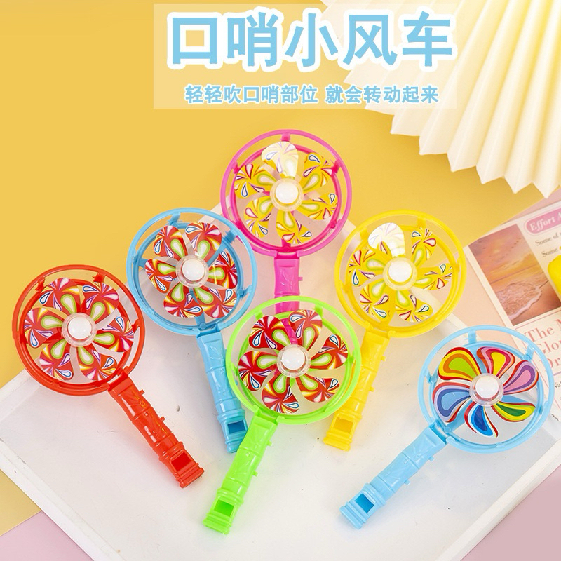 พร้อมส่ง นกหวีดอมยิ้ม สีแคนดี้ นกหวีดเป่าลมอมยิ้ม ของเล่นสําหรับเด็กอนุบาล กังหันลม นกหวีดพลาสติก