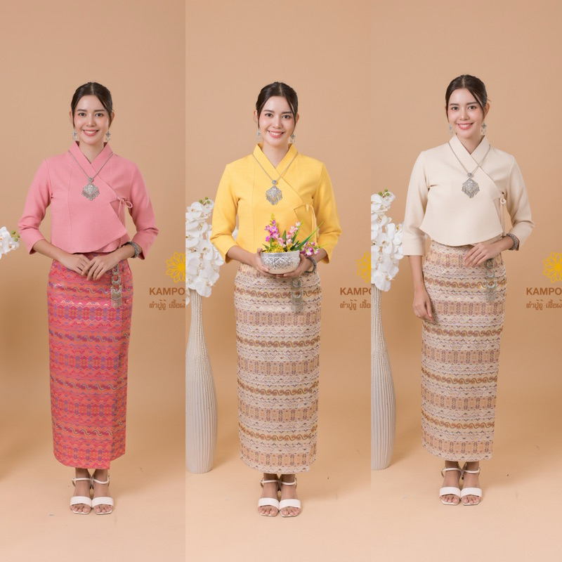 คำปู้จู้ เสื้อพื้นเมืองทรงป้ายผูกข้าง , ผ้าถุงสำเร็จลายลุนตยา