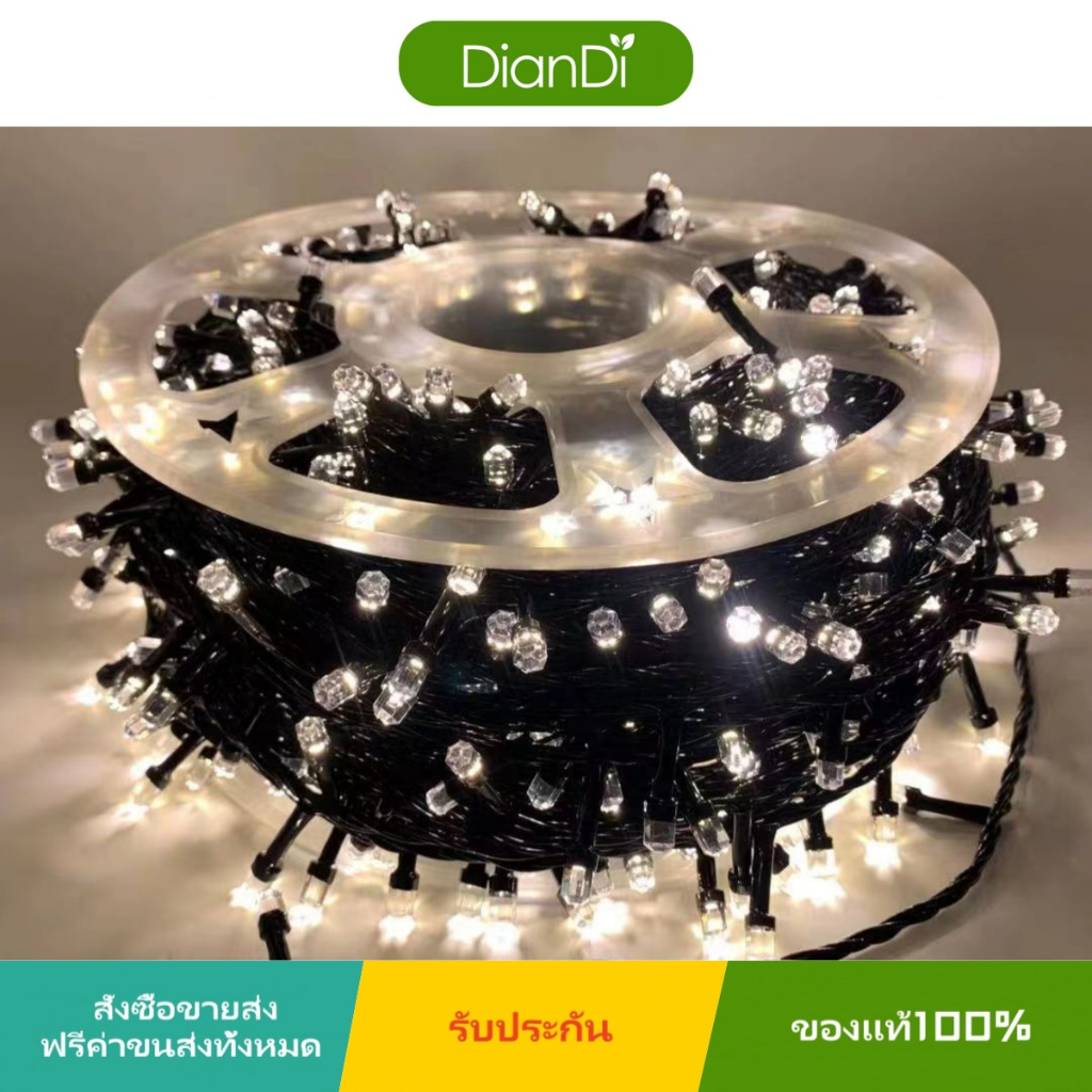 ซื้อ1แถม1 สั่งซื้อขายส่งรับของขวัญฟรี ไฟตกแต่ง，สายเต็ม100%（หกเหลี่ยม）LED 100เมตร ไฟคริสต์มา