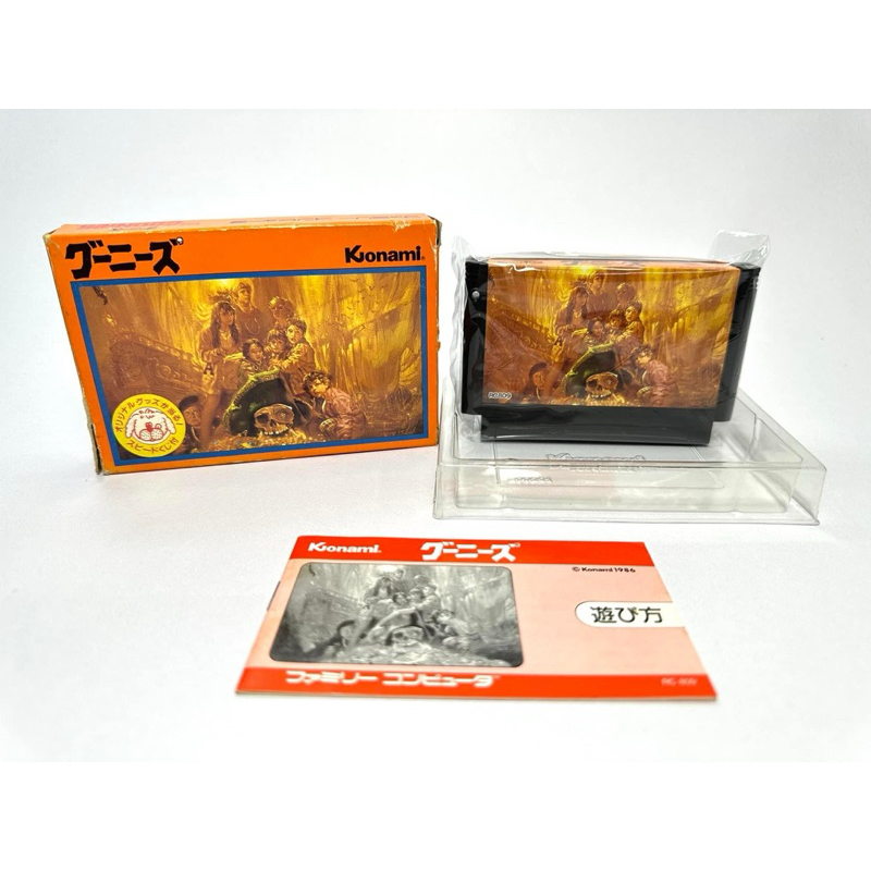 ตลับแท้ Famicom (japan)(fc)  The Goonies 1