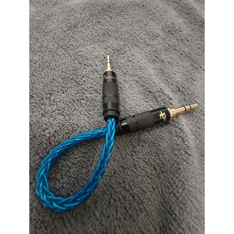 *อ่านก่อนสั่ง*สาย อัพเกรด M2M jack 3.5 mm ทองแดงผสมเงิน