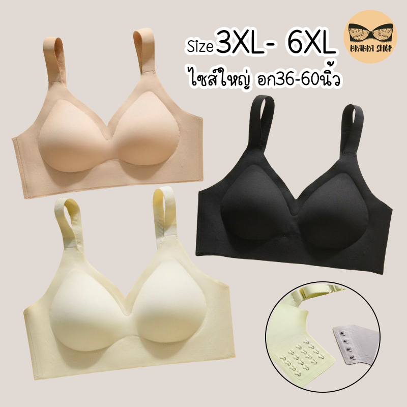 အကြီးစား စပေါ့ဘရာ အချင်း 36-60 လက်မ (L1138)၊ အရိုးမပါ/ချုပ်ရိုးမပါ/အဖုံးမကန့် + ချိန်ညှိကြိုး