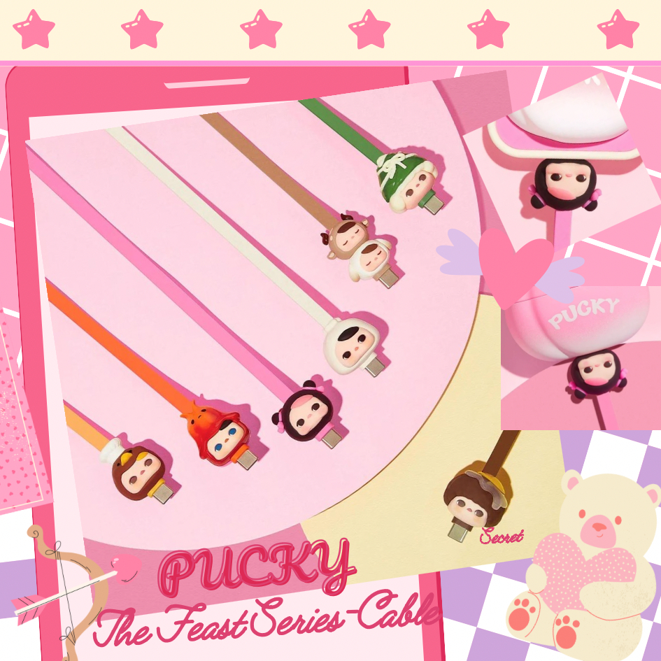 [พร้อมส่ง แบบสุ่ม] Pop Mart: PUCKY The Feast Series - สาย cable