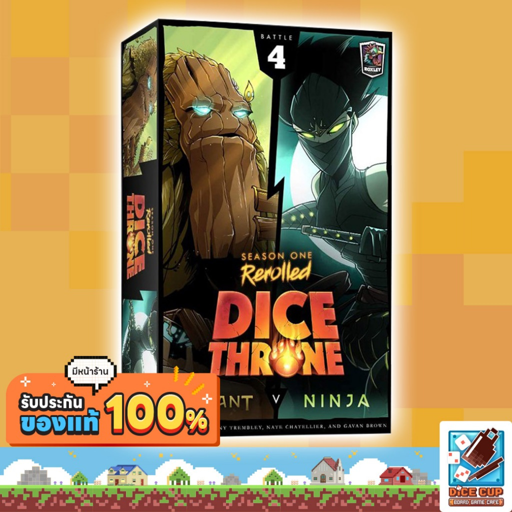 [ของแท้] Dice Throne Season 1 Box 4 - Treant vs. Ninja Board Game