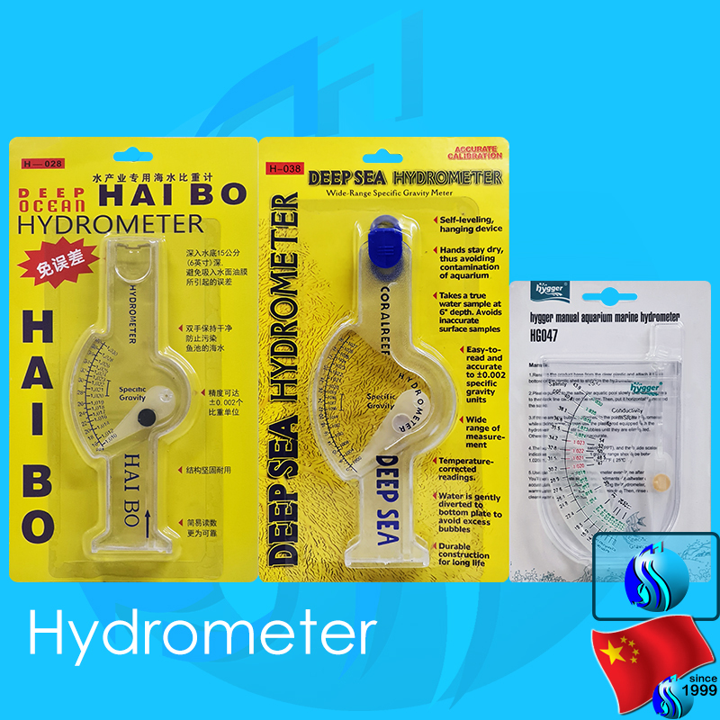 Hydrometer HaiBo vs DeepSea vs Hygger วัดความเค็ม วัดความถ่วงจำเพาะ Deep Ocean deep six salinity sal