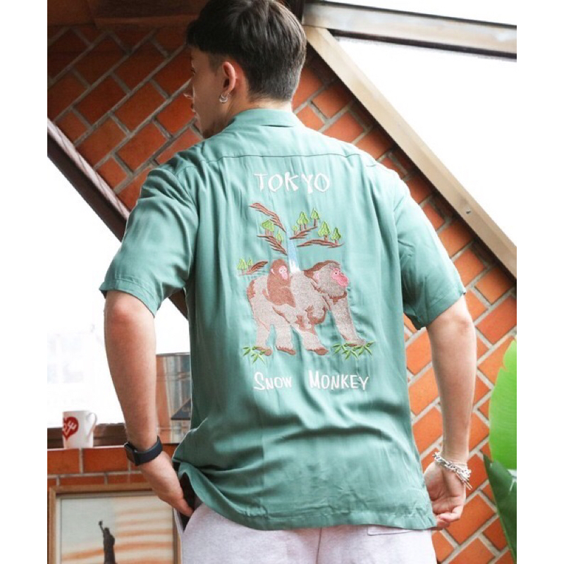 HOUSTON Bowling Shirt