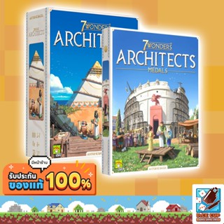 [พรีออเดอร์ ของแท้] 7 Wonders Architects/ 7 Wonders Architec…