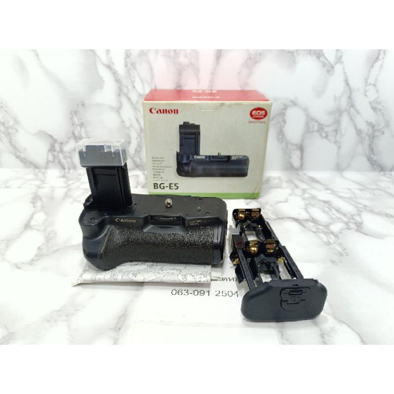 BATTERY GRIP BG-E5 for canon 1000D 450D 500D