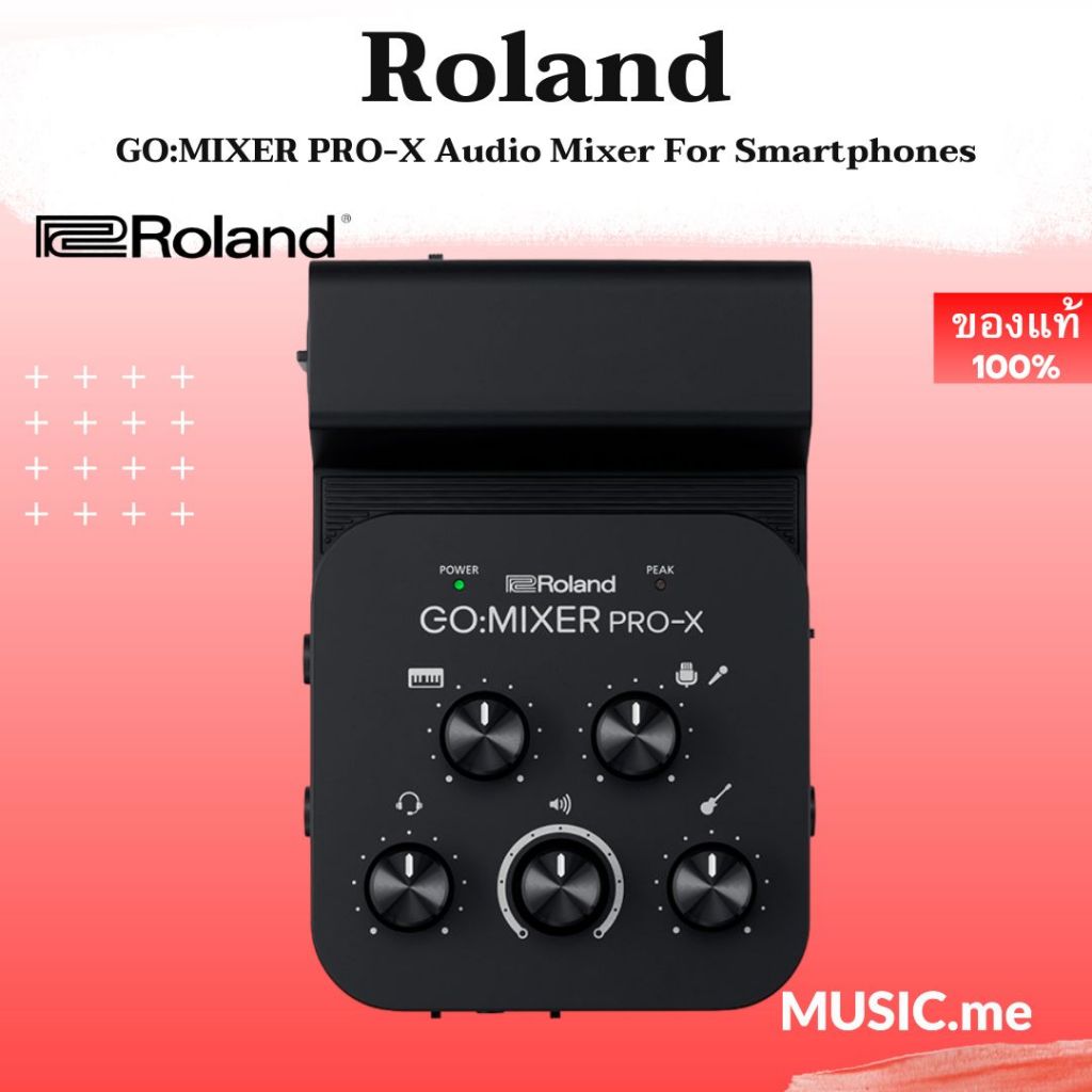 Roland GO:MIXER PRO-X Audio Mixer For Smartphones