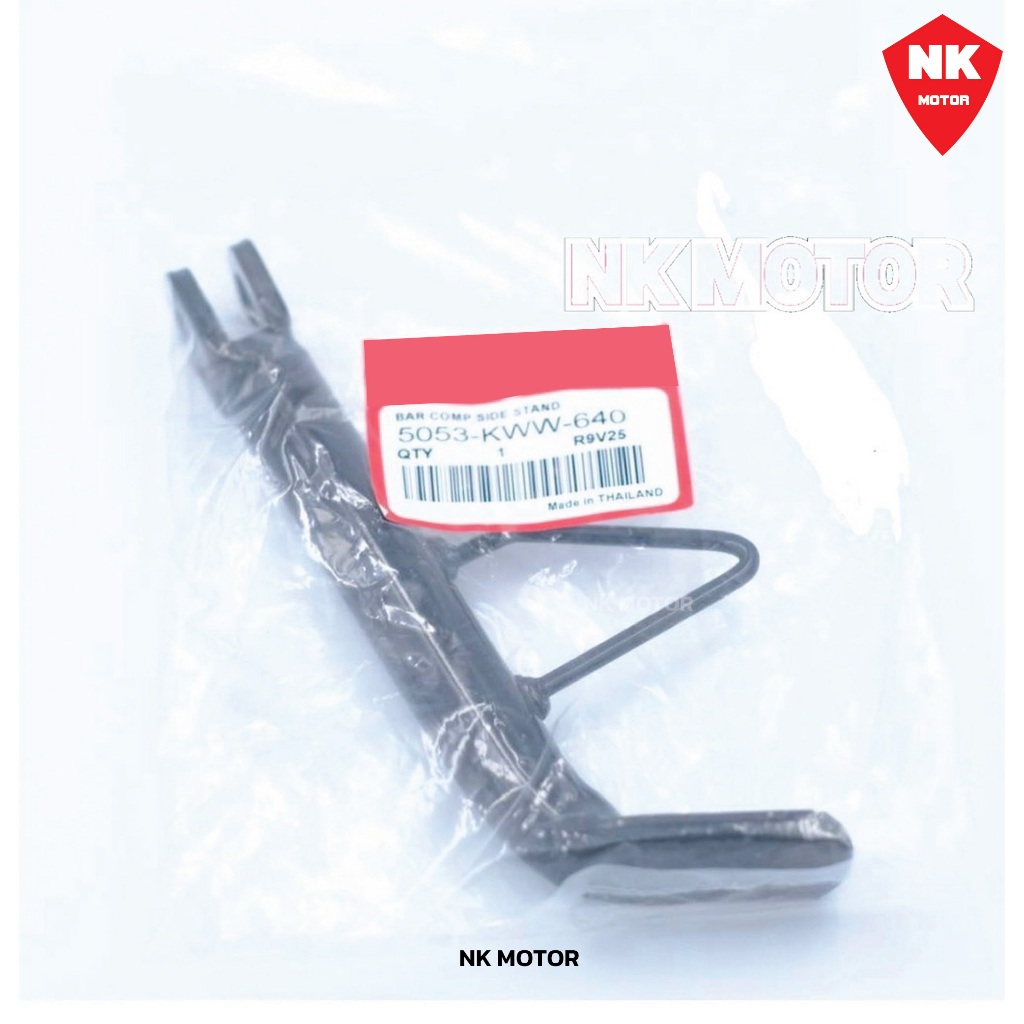 ขาตั้งข้างW110i/W100/W125