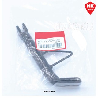 ขาตั้งข้างW110i/W100/W125