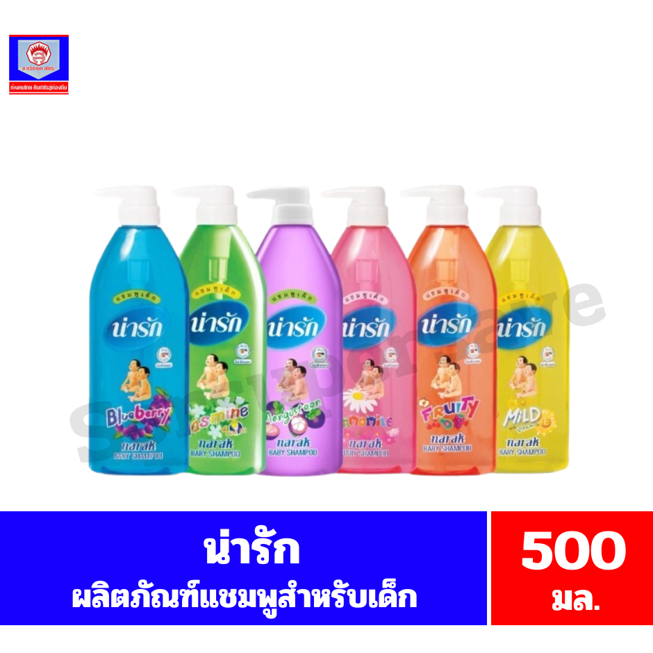 น่ารัก แชมพูเด็ก ขนาด 500 มล.