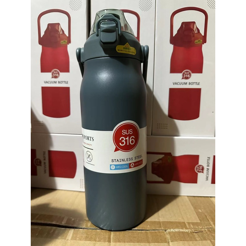 ขวดนำ้  1.7L 60Oz แท้งค์เก็บอุณหภูมิ มียางรองก้นขวด สแตนเลส316 กระติกน้ำเก็บความเย็น - รูปที่ 2