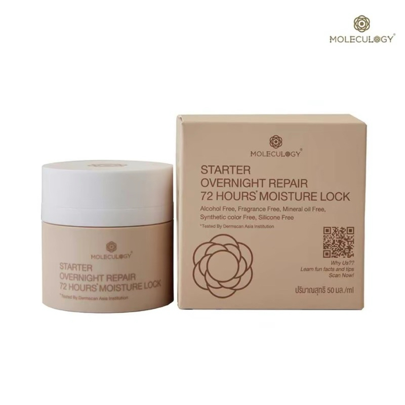 [พร้อมส่ง] Moleculogy : Starter Overnight Repair 72 Hours Moisture Lock