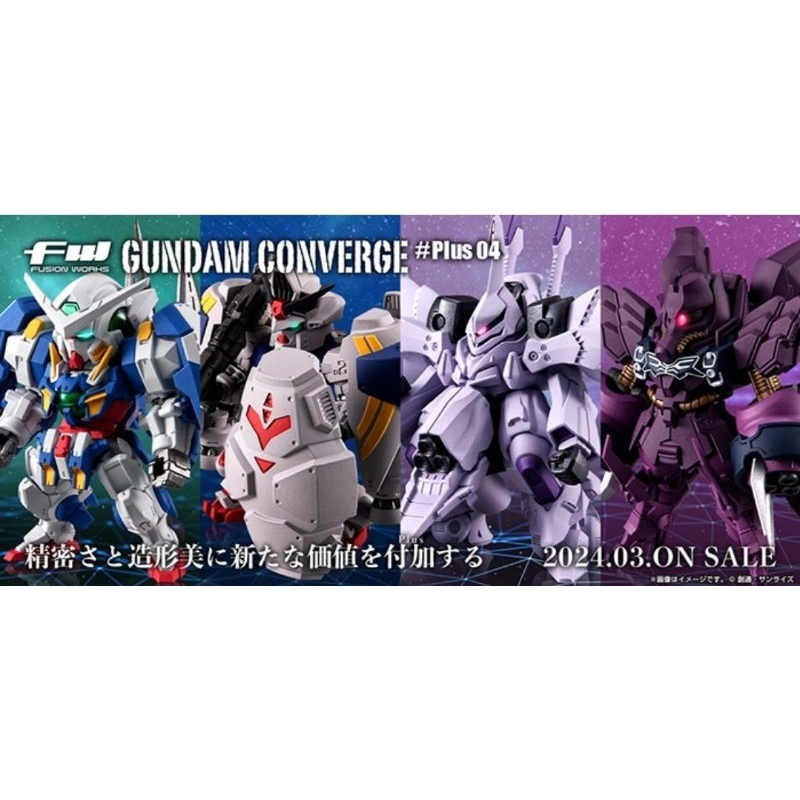 Fw Gundam Converge Plus#04