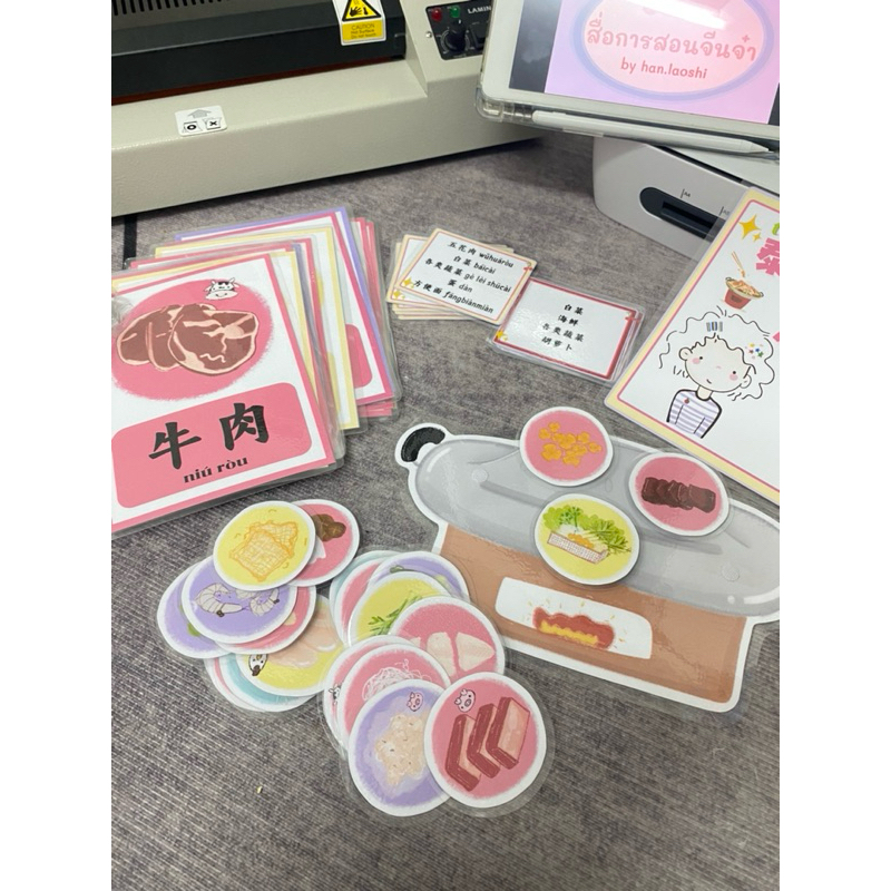 💞✨☝🏻พร้อมส่งเกม+บัตรคำศัพท์หมวดชาบูหมูกะทะ🐷🐓🐮