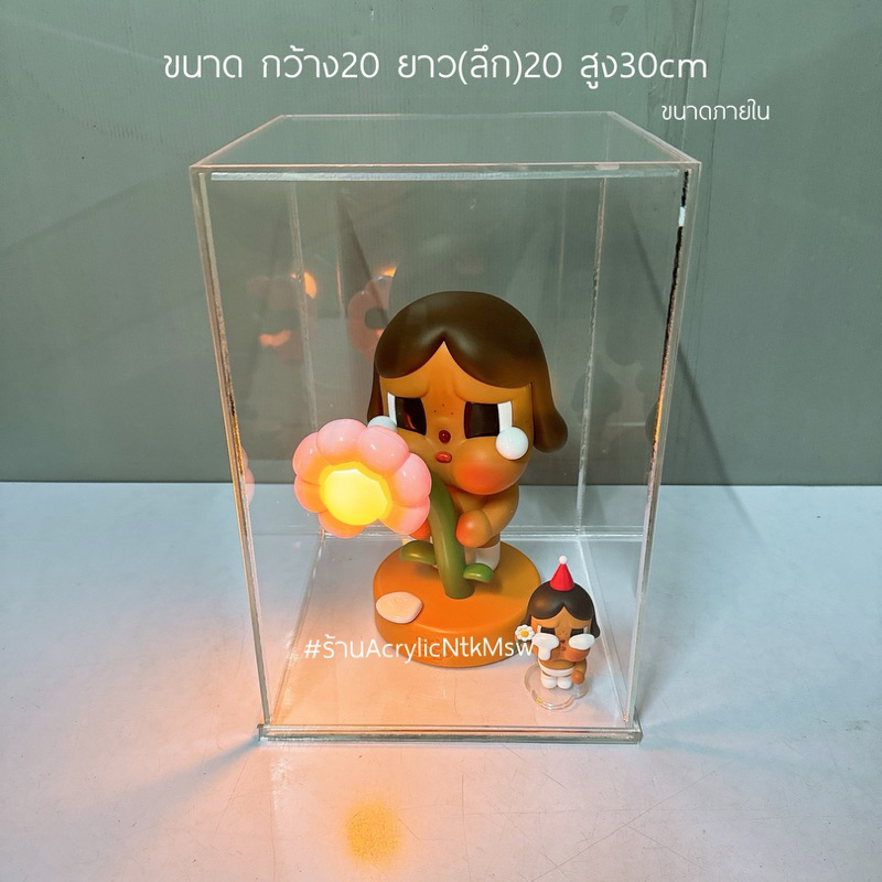 กล่องใส่โมเดล ใส่ของสะสม ฝาครอบโมเดล
