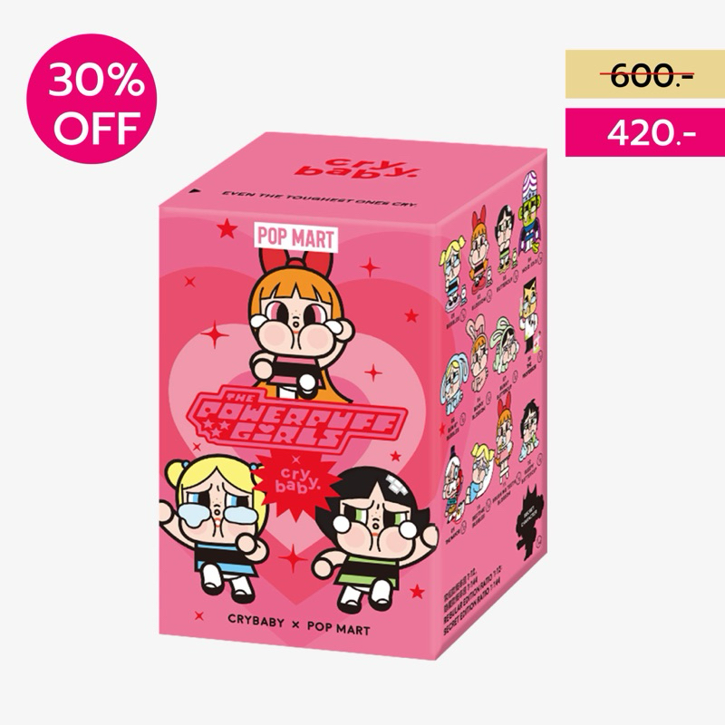 *พร้อมส่ง*เหลือ371฿ มีลดเพิ่ม30%ทักแชท / (สุ่ม)ไม่แกะ POPMART CRYBABY × Powerpuff Girls