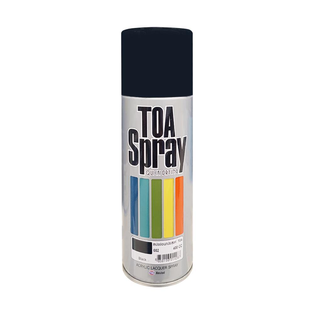 TOA สีสเปรย์#2/ดำ สีสเปรย์คุณภาพสูง