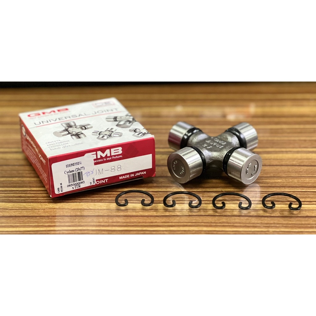 ยอยกากบาทเพลากลาง มิตซูบิชิ L200, ไซโคลน, สตราด้า 2WD, ไทรทั่น 2WD #GUM-88 ยี่ห้อ GMB **ขนาด 25x77mm