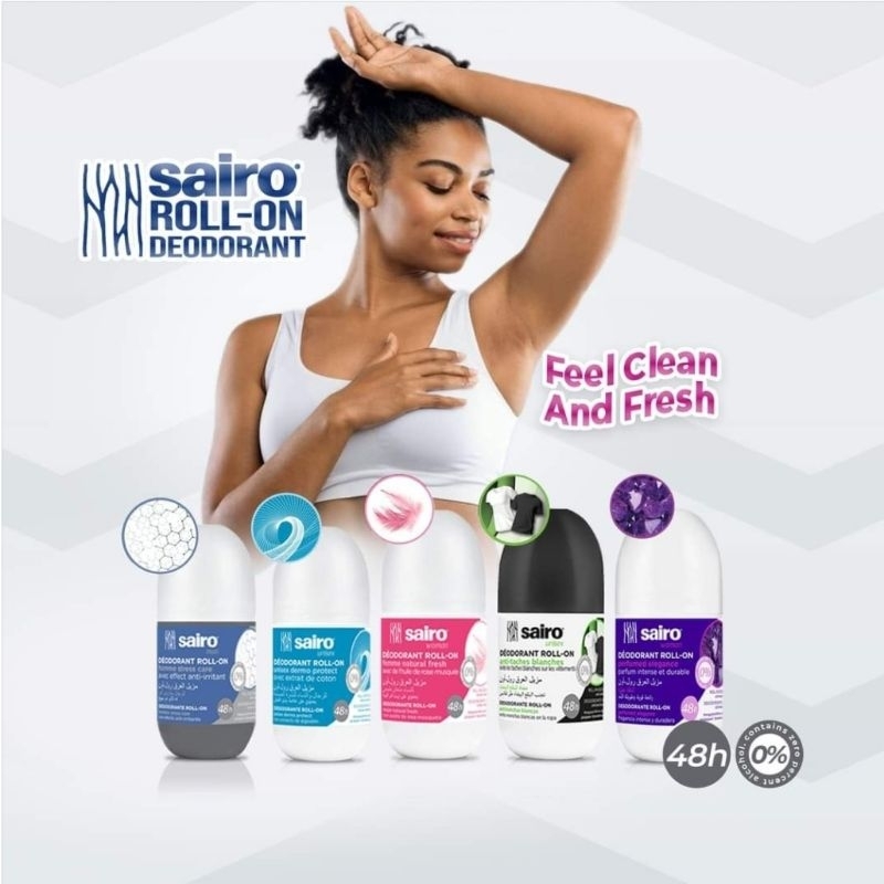 🫂พร้อมส่ง🫂 โรลออนระงับกลิ่น SAIRO ระงับกลิ่นยาวนาน 72 hrs.
