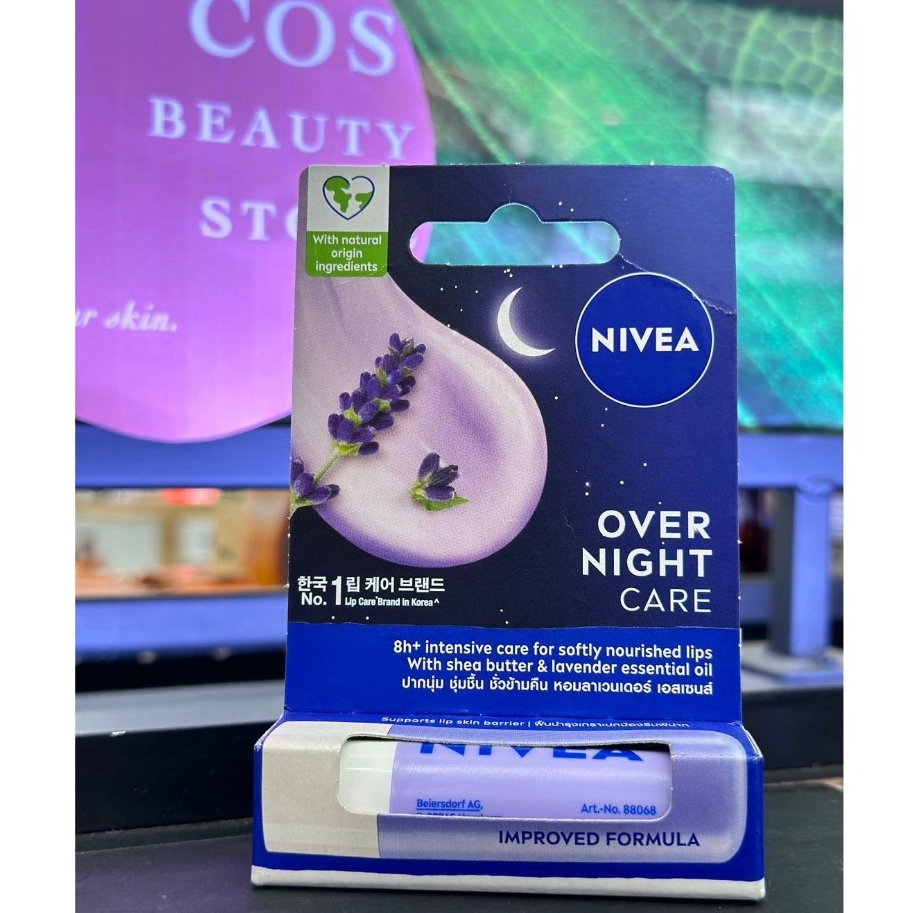 NIVEA Over Night Care นีเวีย ลิปแคร์ โอเวอร์ไนท์ 4.8กรัม