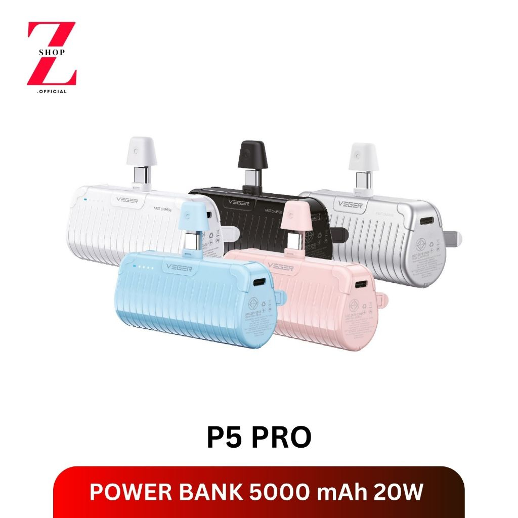 Veger Power Bank 5000mAh รุ่น P5 Pro - แบตสำรอง แบตสำรองพกพา