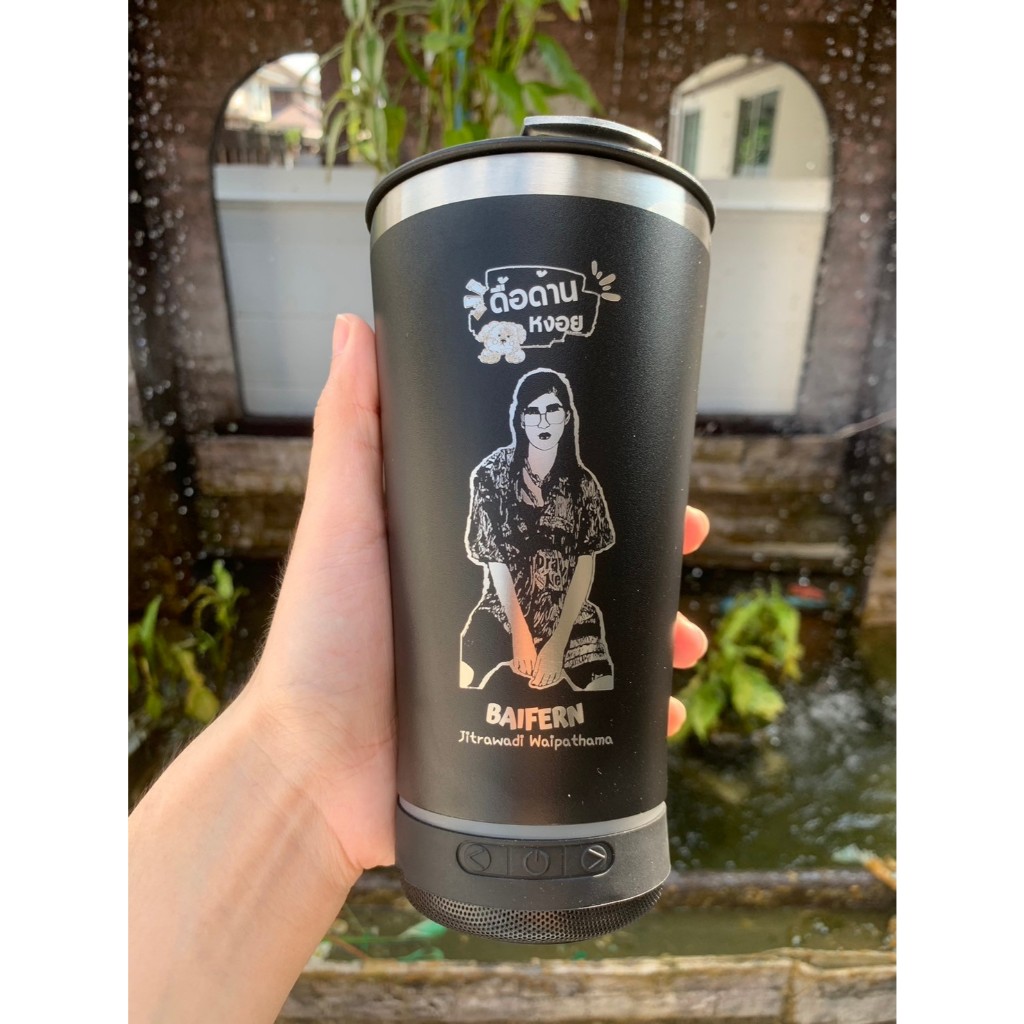 [2ด้าน หน้า+หลัง] แก้วลำโพงบลูทูธเก็บอุณหภูมิ เก็บร้อน/เย็น เลเซอร์ฟรีรูป ข้อความ โลโก้ ออกแบบเองได้