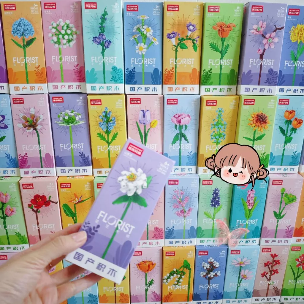 ดอกไม้ ตัวต่อดอกไม้ ดอกทานตะวาน ดอกกุหลาบ ดอกคาร์เนชั่น ของเล่น ของขวัญวันวาเลนไทน์ thumbnail 10