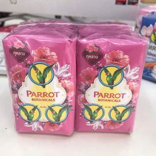 [ แพ็ค 6 ก้อน ] สบู่นกแก้ว Parrot 6 ก้อน ขนาด 55 g